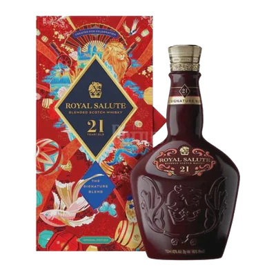 Whisky Royal Salute Chinese Lunar New Year 21 Anos 700ml